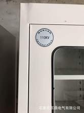 普通型1.0mm地线柜 接地线管理柜 高压工具柜 电力恒温普通柜百鼎