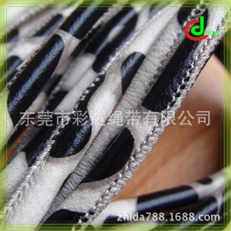 纹路皮绳   5MM包边车缝线牛皮绳真pi 彩色皮绳包芯 规格颜色可订