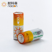 8号碱性电池 N  LR1 锌锰干电池1.5V干电池 无线门铃配套