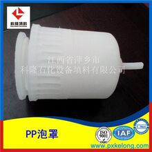 ֱ��50/80/100/150���P䓈A��ñ�������P�����a���N���|