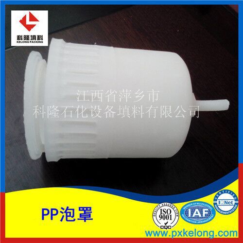 直径50/80/100/150不锈钢圆泡帽塔板塔盘可生产各种材质