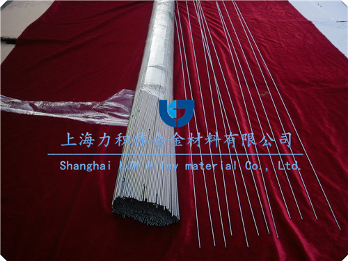 厂家供应 因瓦合金带 因瓦合金微丝 可定制 质量好 交货快