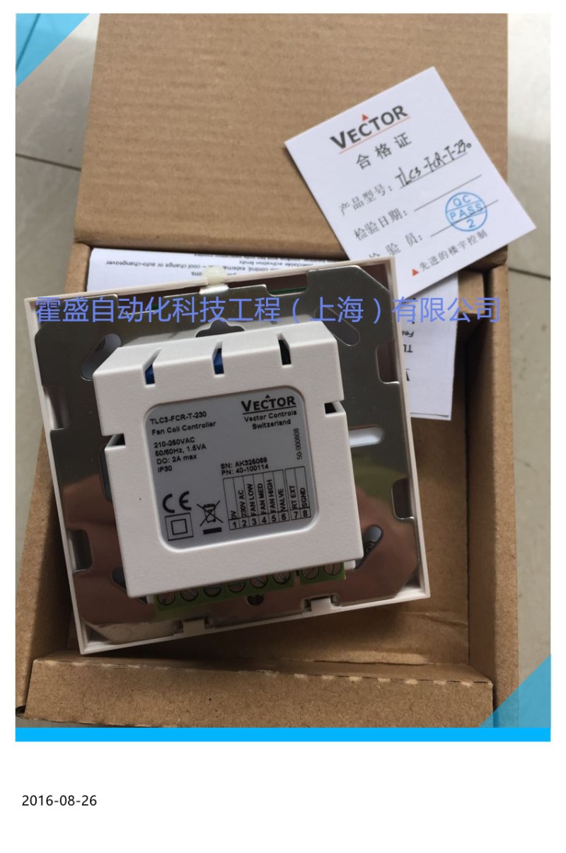 TLC3-FCR-T-230伟拓温控器智能型风机盘管温控器瑞士伟拓温控器