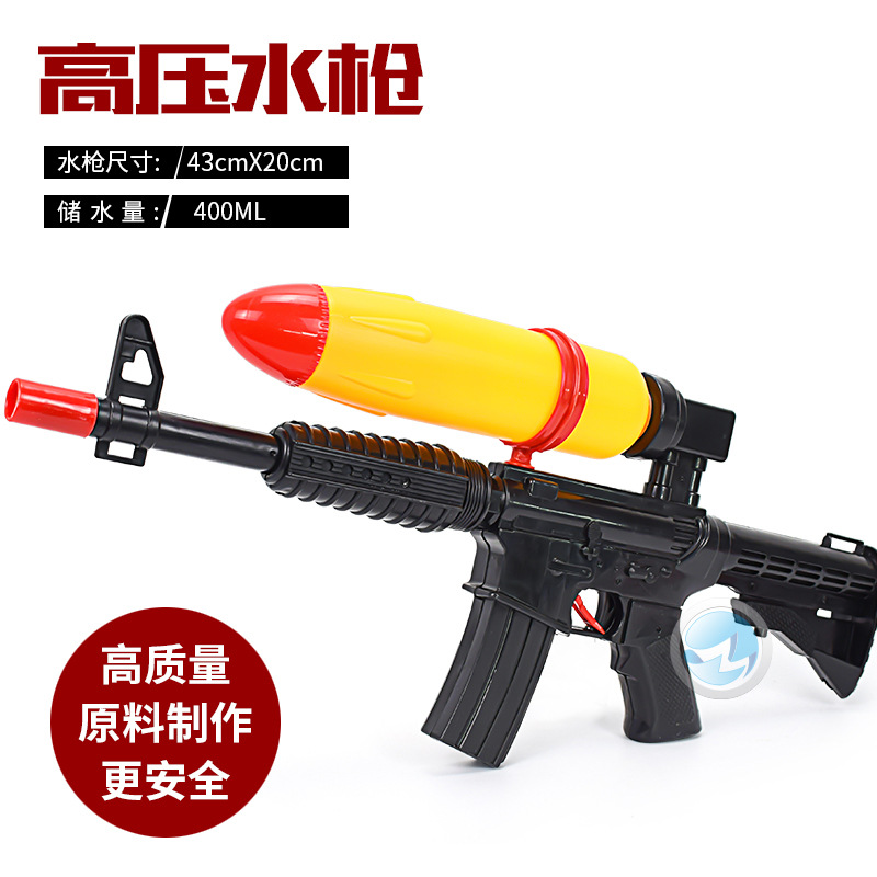 Bomba de presión de aire para niños pistola de agua juguete Playa Grande de alta presión AK simulación pistola de agua Zhengmei 7037 fabricante en stock