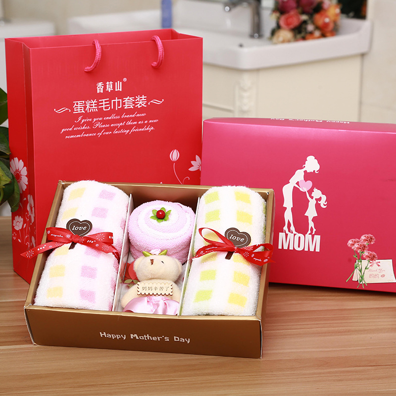 创意实用母亲节护士节礼物员工福利活动奖品婚庆伴手礼定制LOGO|ms