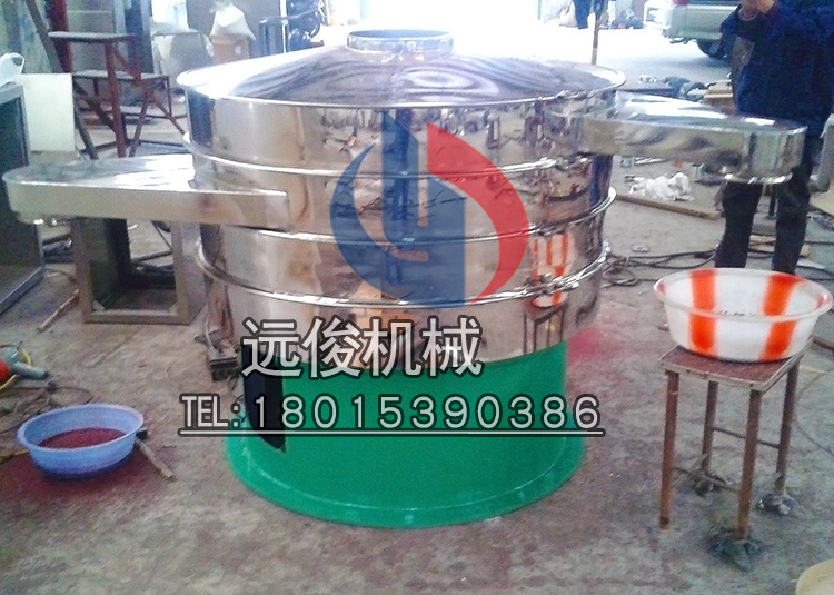 <strong><strong><strong>三元次圓形振動篩</strong></strong></strong>分機篩選機分級機篩粉機