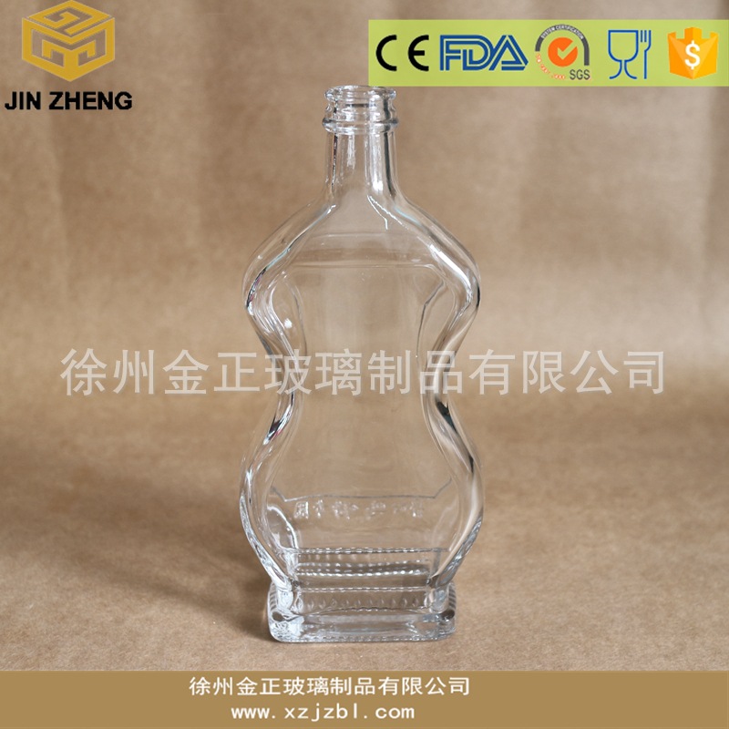 玻璃瓶定做批发 1斤 500ml透明玻璃调料瓶 酱油醋老抽瓶