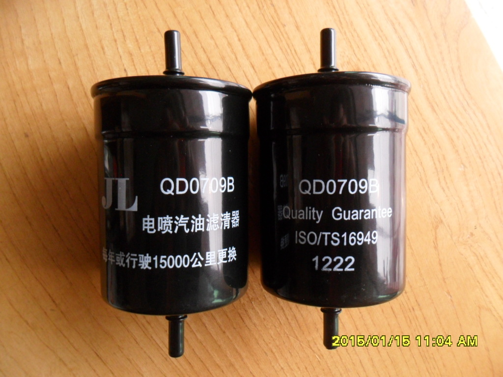 生产甲醇滤芯 燃气滤芯 液压滤芯  耐酸耐碱耐油耐水耐腐蚀