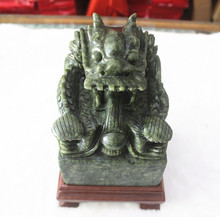 南玉龙玉玺印章摆件玉石南玉盘龙生肖龙印章摆件