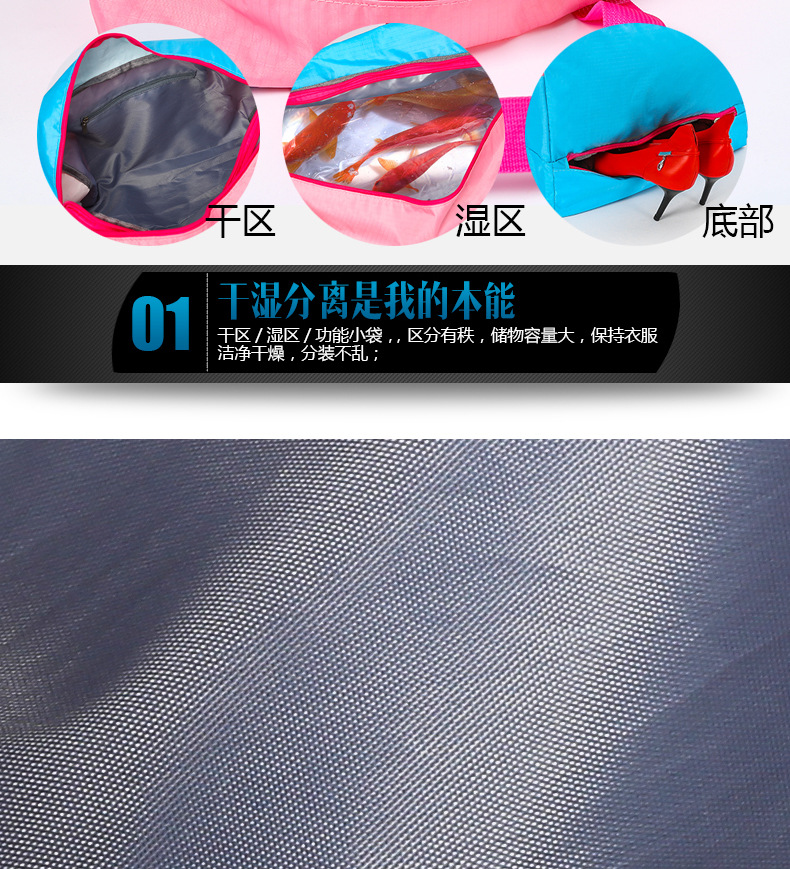 干湿-包1修改2_06