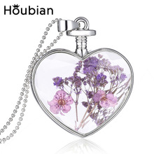 韓版心形吊墜水晶植物標本干花項鏈flower locket紫色滿天星項鏈