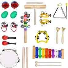 奥尔夫乐器套装组合13件套儿童早教音乐打击乐器幼儿园教具
