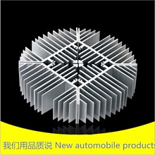 6063-T5�X��Ʒɢ�����Ͳ�  �๤�^ɢ�����X�Ͳ�