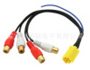direct deal Mini ISO Adapter Audio harness