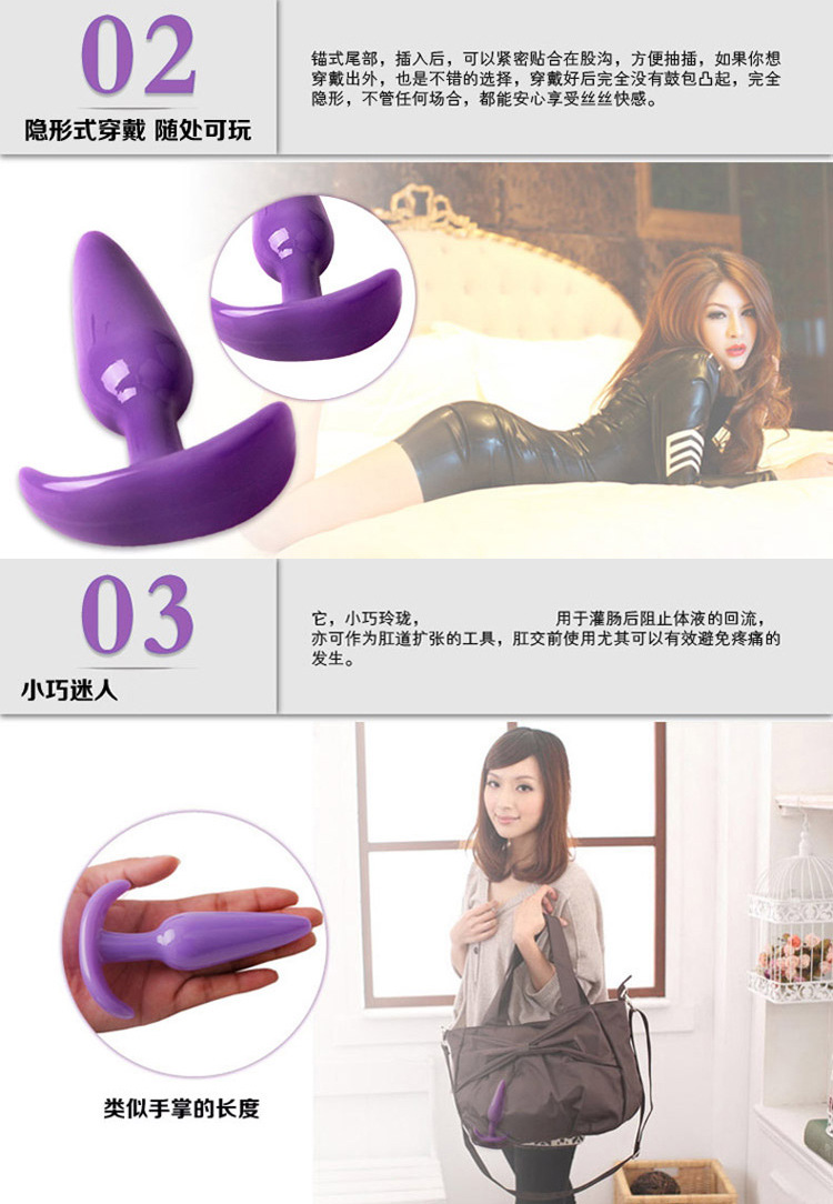 Beginner Silicone Anal Beads Plug Set, 4-Piece Pink Backdoor Training Kit — detail image 9