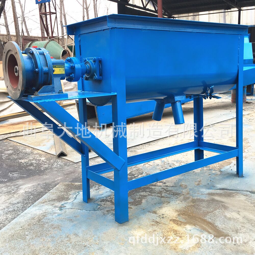 腻子粉搅拌混料机 不锈钢混合搅拌机 面粉混合搅拌机厂家支持定做