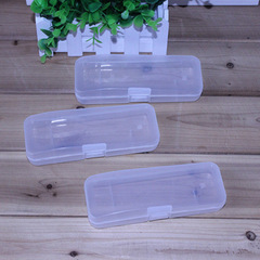 Transparent storage box, plastic box, razor box, travel box, shower set box, manual razor box