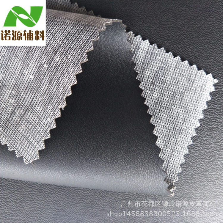 高弹软消光黑色纯胶 哑黑PVC人造革箱包辅料杂胶料家具首饰盒鞋革