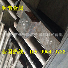 ��D�ӹ��ӹ�����EN-GJS-500-7��ī�T�F��̖ EN-1563-1997��׼