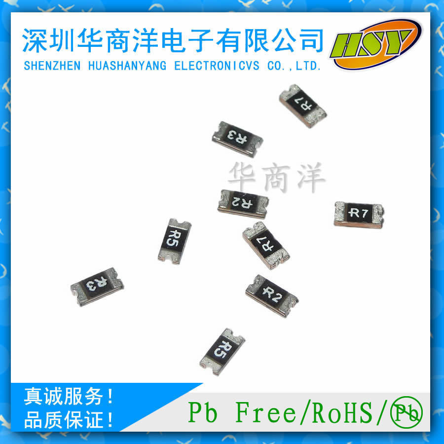 自恢复保险丝1206 0.2A 24V SMD1206-020 SEMITEH 全新原装现货