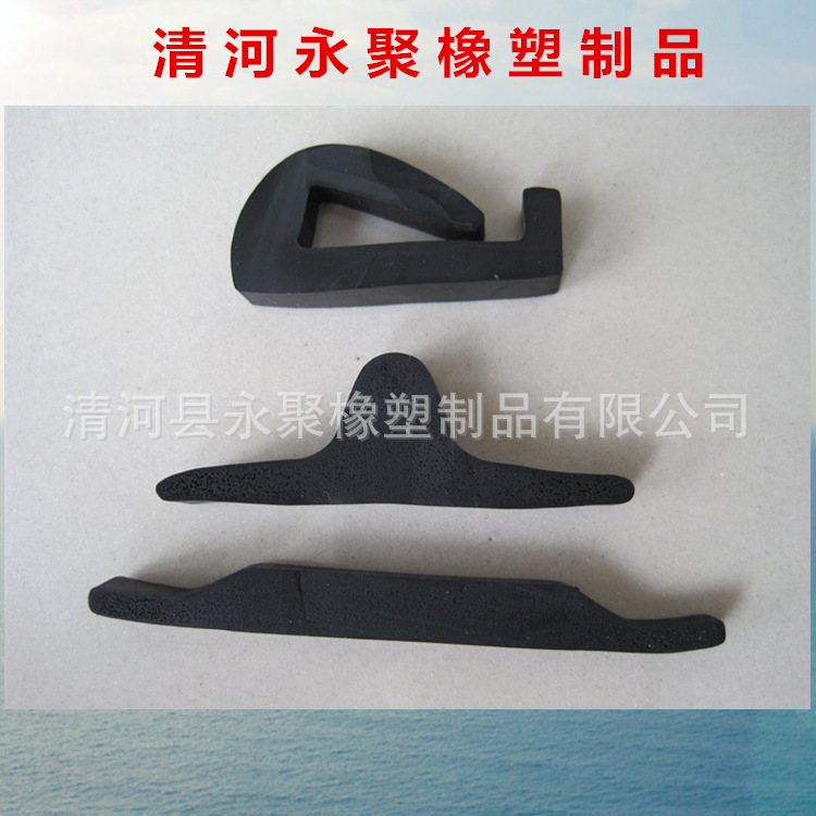 供应橡胶PVC彩色密封条防撞条机械机柜密封条集装箱密封条