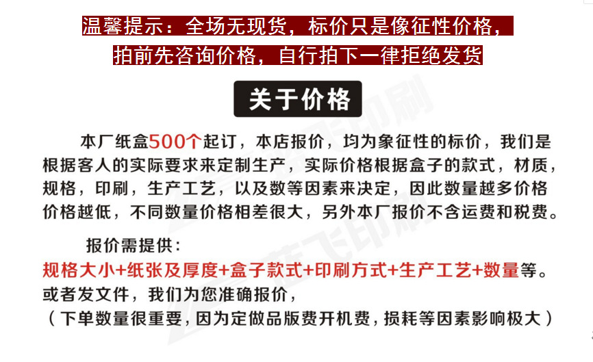 UNX@6_OFJ[7X@OXC3REV{4U