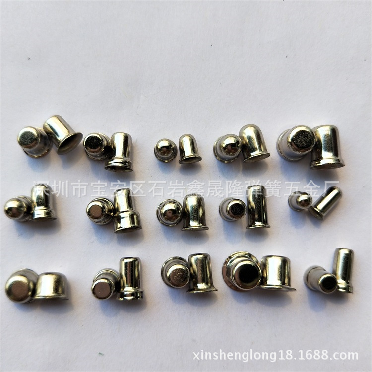 厂家直销车充五金帽正极五金头正极帽五金头正极接触头铁帽铜顶