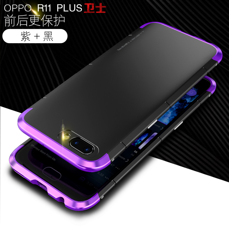 GINMIC Shield Aluminum Metal Frame Hard PC Back Cover Case for OPPO R11 Plus & OPPO R11