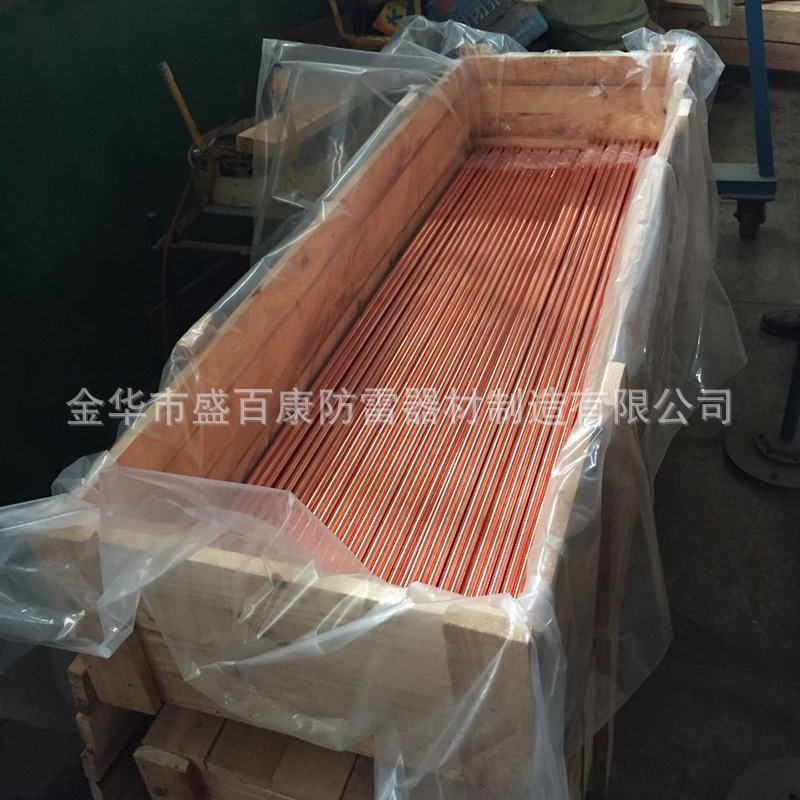 热销铜包钢接地棒防腐蚀电镀铜接地棒优质室外防雷接地棒现货供应