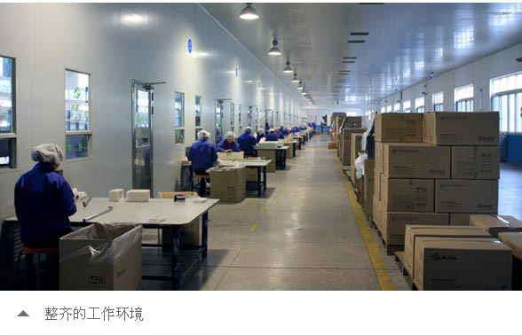 2013-08-29-16-43-290