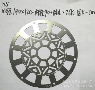 ̨�����R 늙C���D����� ���a�ӹ������FоƬ ��D���