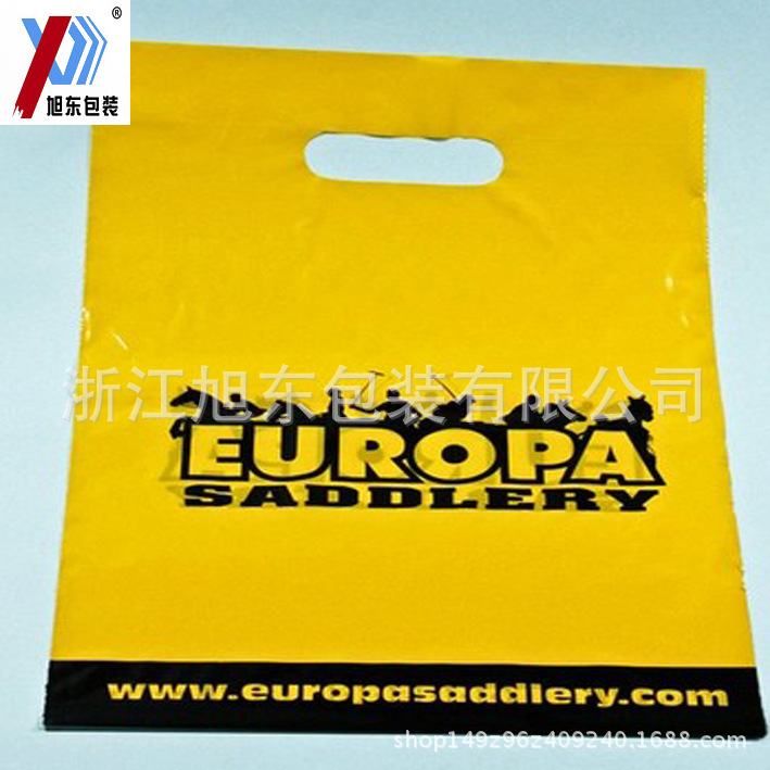 pe服装袋超市购物袋 赠品手提袋广告印刷logo塑料袋直销厂家定