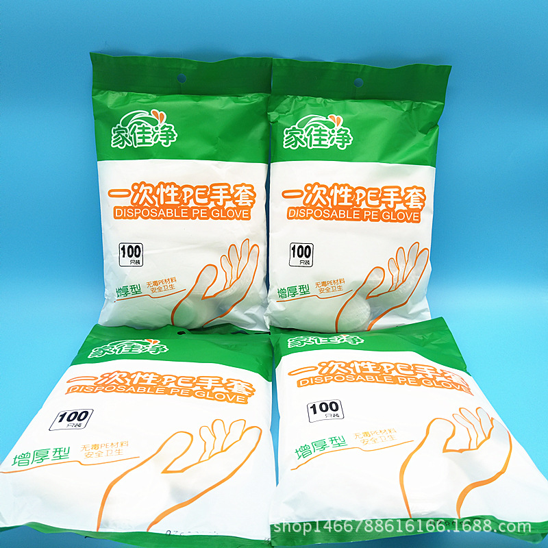 IMG_20170319_072557_副本