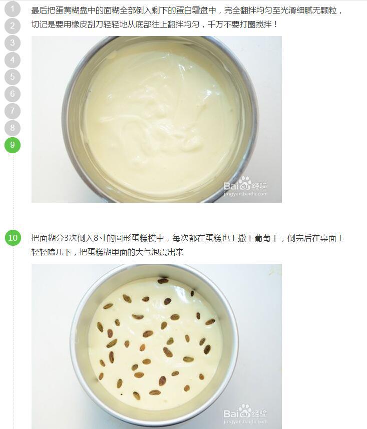 QQ图片20170721095059