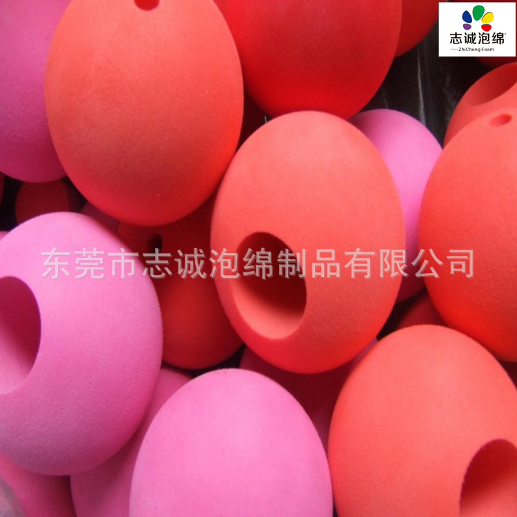 彩色EVA发泡球EVA圆球异形研磨海绵球免费提拱样品