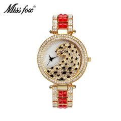 Miss Fox Alipay Bestselling Quartz Watch Alloy Round Waterproof European Fashion Leopard Embellished Diamond Women's Watch