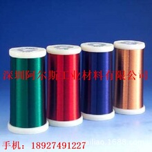 ��о����� ����g�� ��ɫ����� �{�����C���� 0.06mm