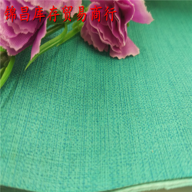 直销库存pvc皮革 库存pvc皮革水刺底 库存pvc皮革水刺底皮套