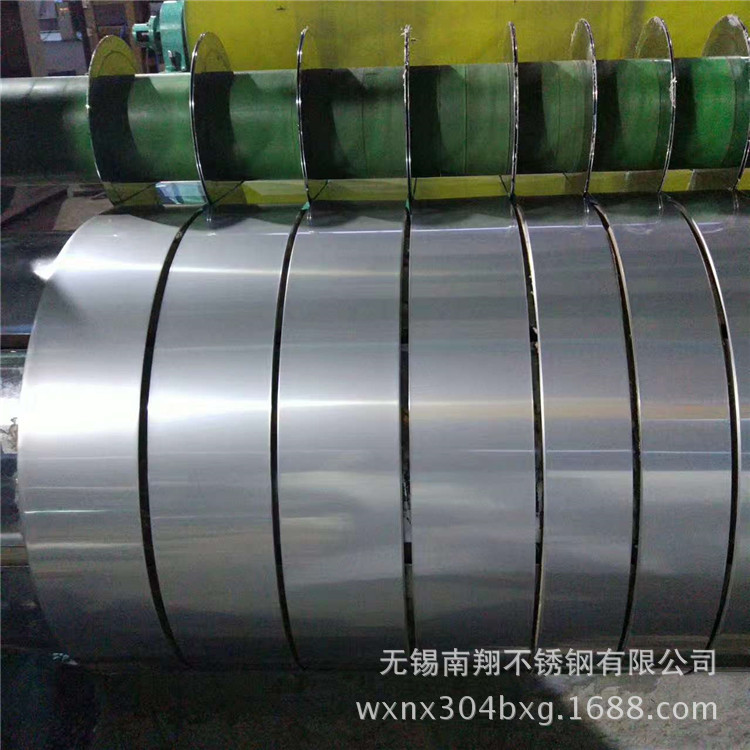 304不锈钢薄带不锈钢卷带 不锈钢卷带 304BA面不锈钢卷带