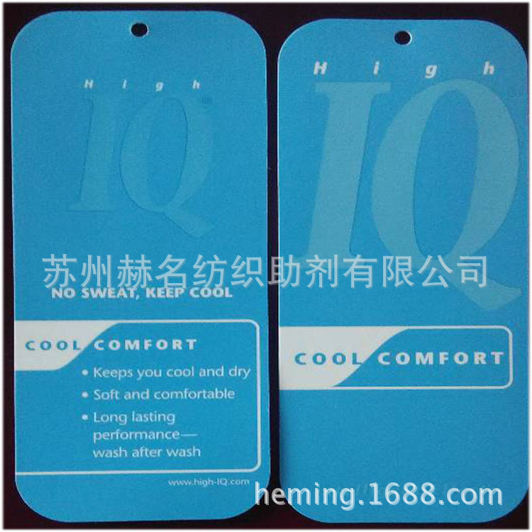 ������ʪ�ź�����/������ʪ�ź����������ṩIQ��ʪ�ź����ƣ�