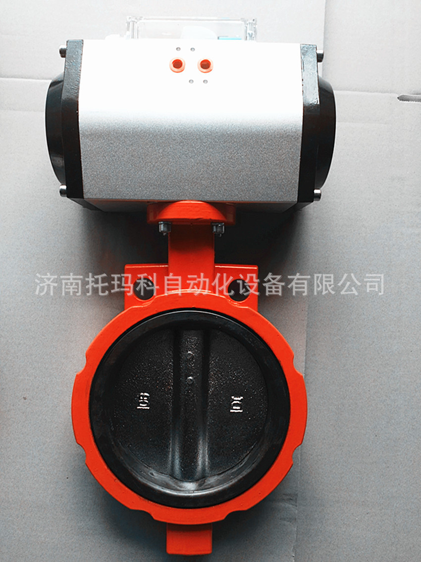 IMG_20170517_171258_副本