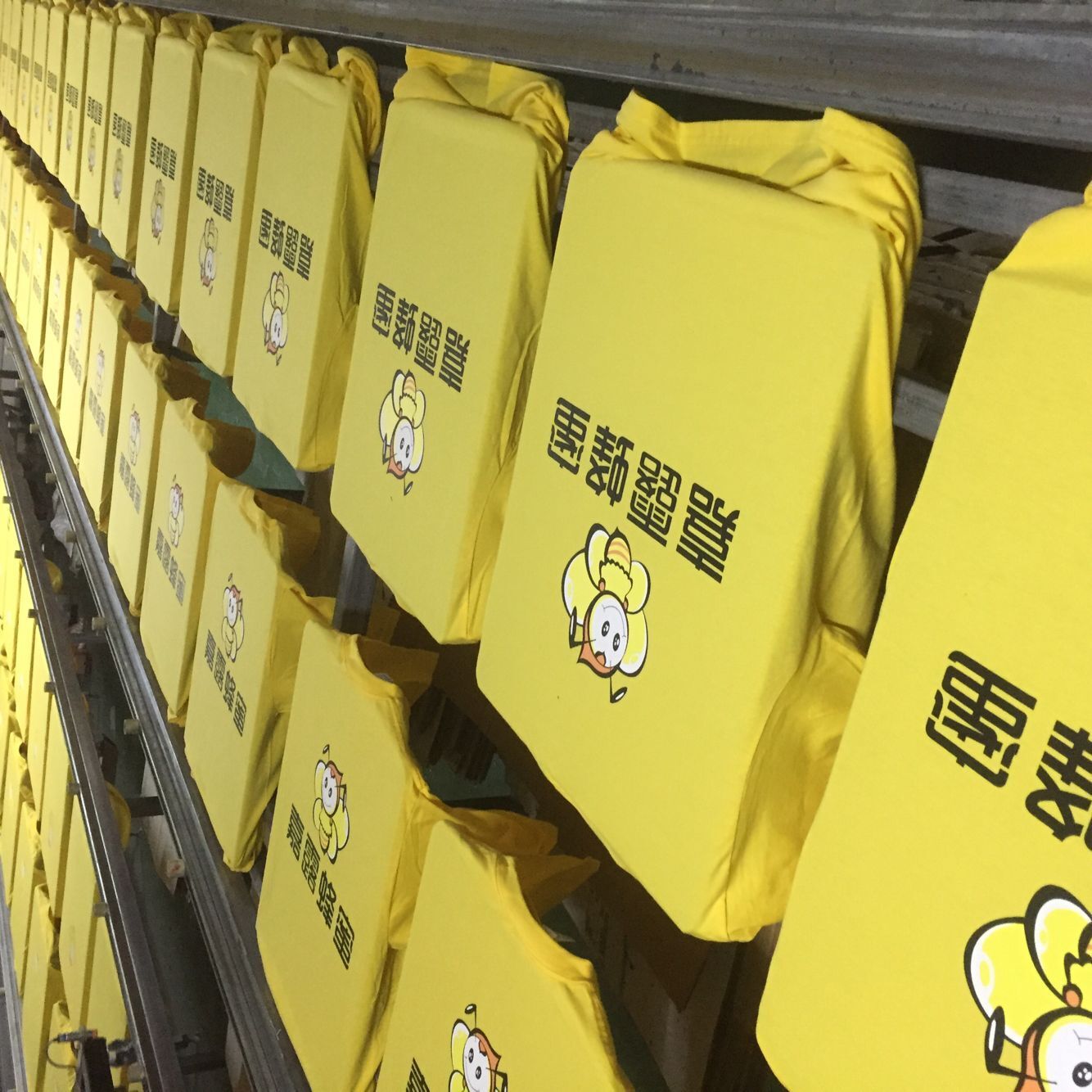 QQ图片20170620005133