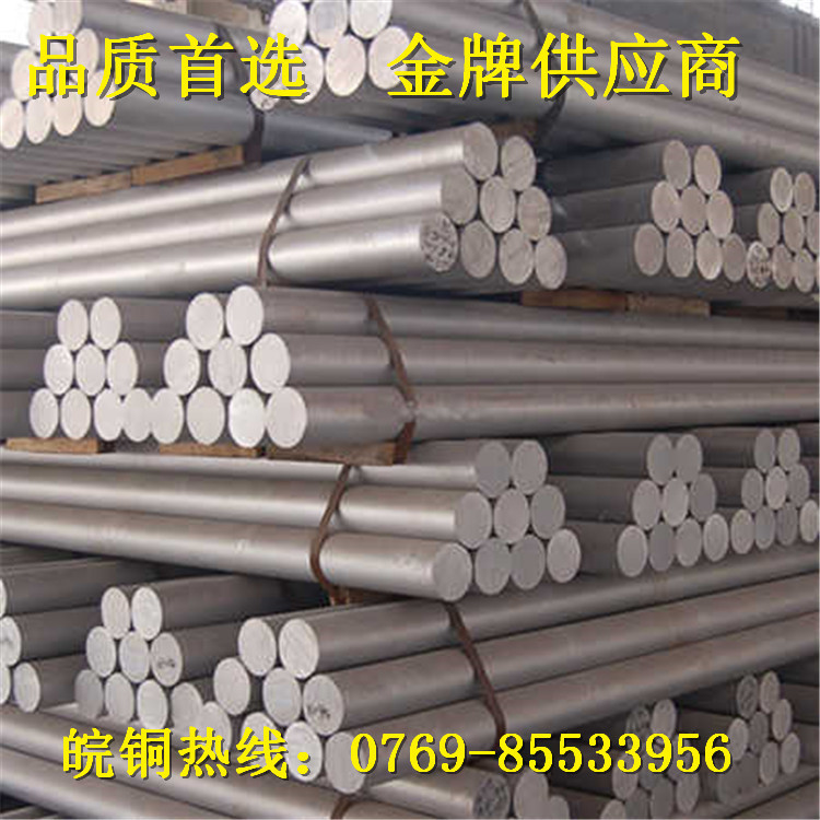 17184962013430150308