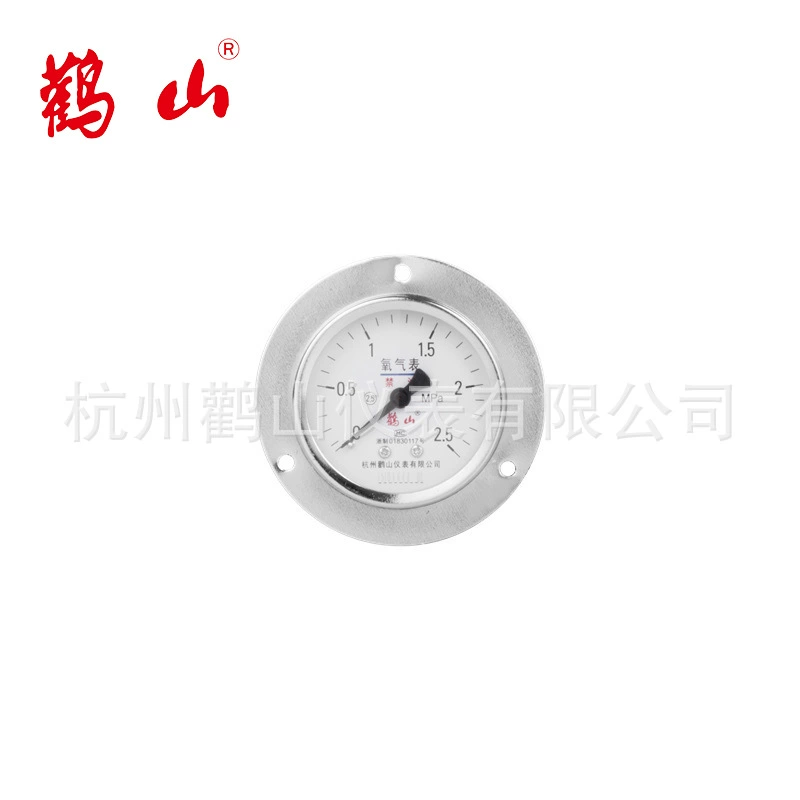 YO60ZT кислородный маслостойкий манометр с осевой кромкой, автоматический прибор Dangshan, прямые продажи с фабрики, могут быть настроены по индивидуальному заказу