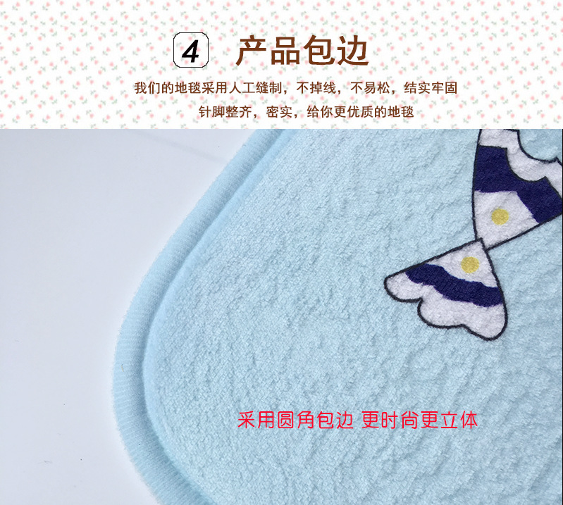 法兰绒印花完成_07