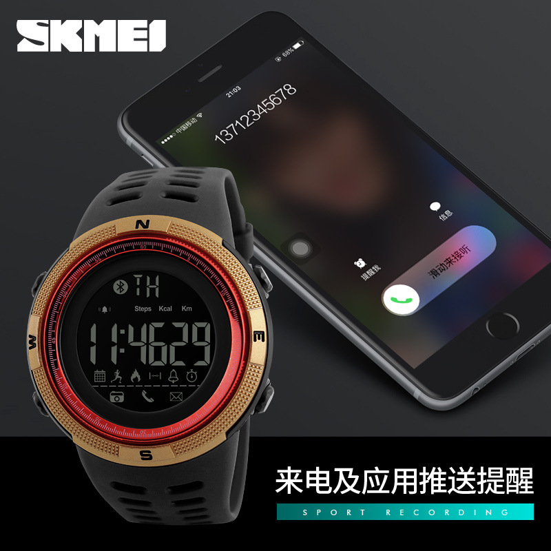 SKMEI waterproof smart Bluetooth photo step electronic watch Call Reminder fashion Sports men's watch SKMEI waterproof smart Bluetooth photo step electronic watch Call Reminder fashion Sports men's watch
