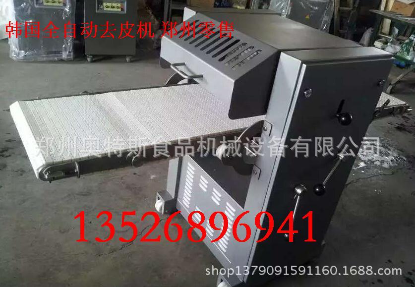 全自动去皮机2