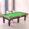 Pool for table tennis with accessories for pool hall, American style