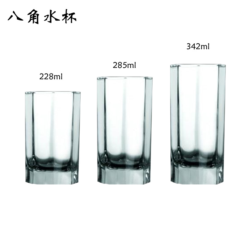 未标题-1236