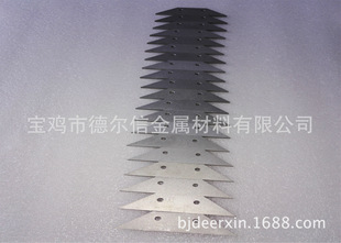 䆼ӹ��� 䆮��μ��ӹ����и� 702䆼ӹ���Ʒ Zirconium piece